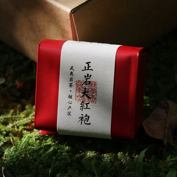 Authentic Zheng Yan Da Hong Pao Tea | Wuyi Rock Oolong Tea from the Core Terroir-8.8oz/250g