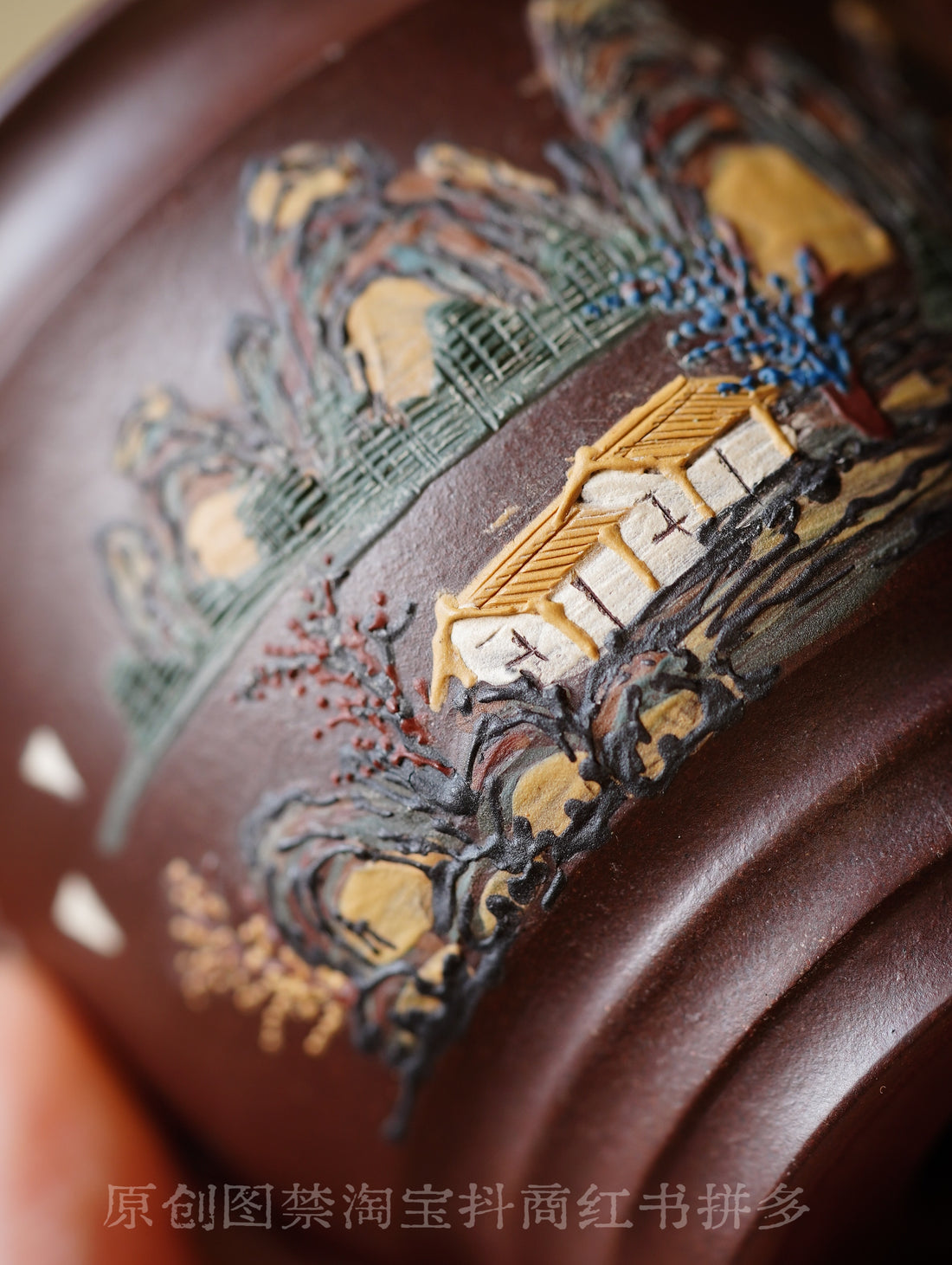 Terasilk Handmade Yixing Master Cup | "Heart Sutra" & Landscape Art | Premium Dark Zi Ni Clay-120ml