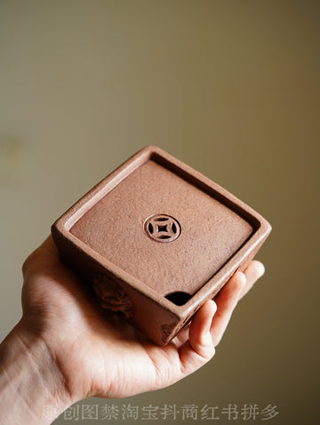 Terasilk Handmade Clay Tea Boat | "Guardian Lion" Dry Pour Tray | Wabi-Sabi Rustic Zisha
