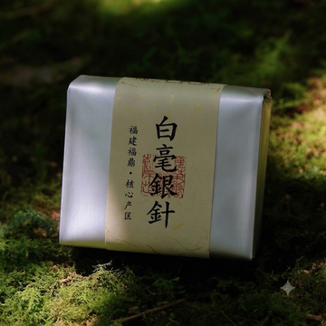 Authentic Fuding Silver Needle (Baihao Yinzhen) | Premium White Tea Core Terroir-8.8oz/250g