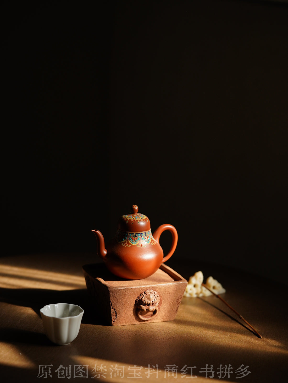 Terasilk Handmade Clay Tea Boat | "Guardian Lion" Dry Pour Tray | Wabi-Sabi Rustic Zisha