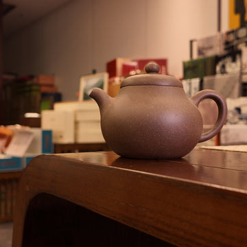 Terasilk Handmade Yixing Teapot | Classic "Li Xing" Pear Profile | Golden-Speckled Purple Clay-160ml