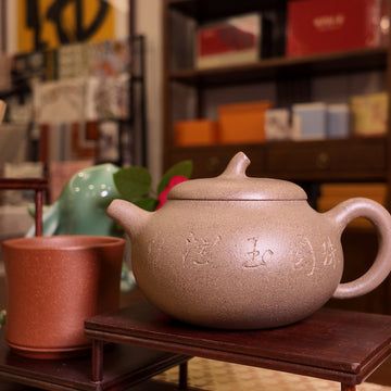 Terasilk Handmade Yixing Teapot | Organic "Qie Duan" Aubergine Profile | Literati Calligraphy Speckled Clay-140ml