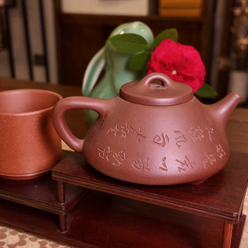 Terasilk Handmade Yixing Teapot | Literati "Flat Shi Piao" Tripod | Bamboo Engraved Speckled Purple Clay-120ml