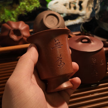 Terasilk Handmade Yixing Teacup | "Wu Wei" Calligraphy Pedestal Master Cup | Premium Purple Clay Tasting Vessel-60ml