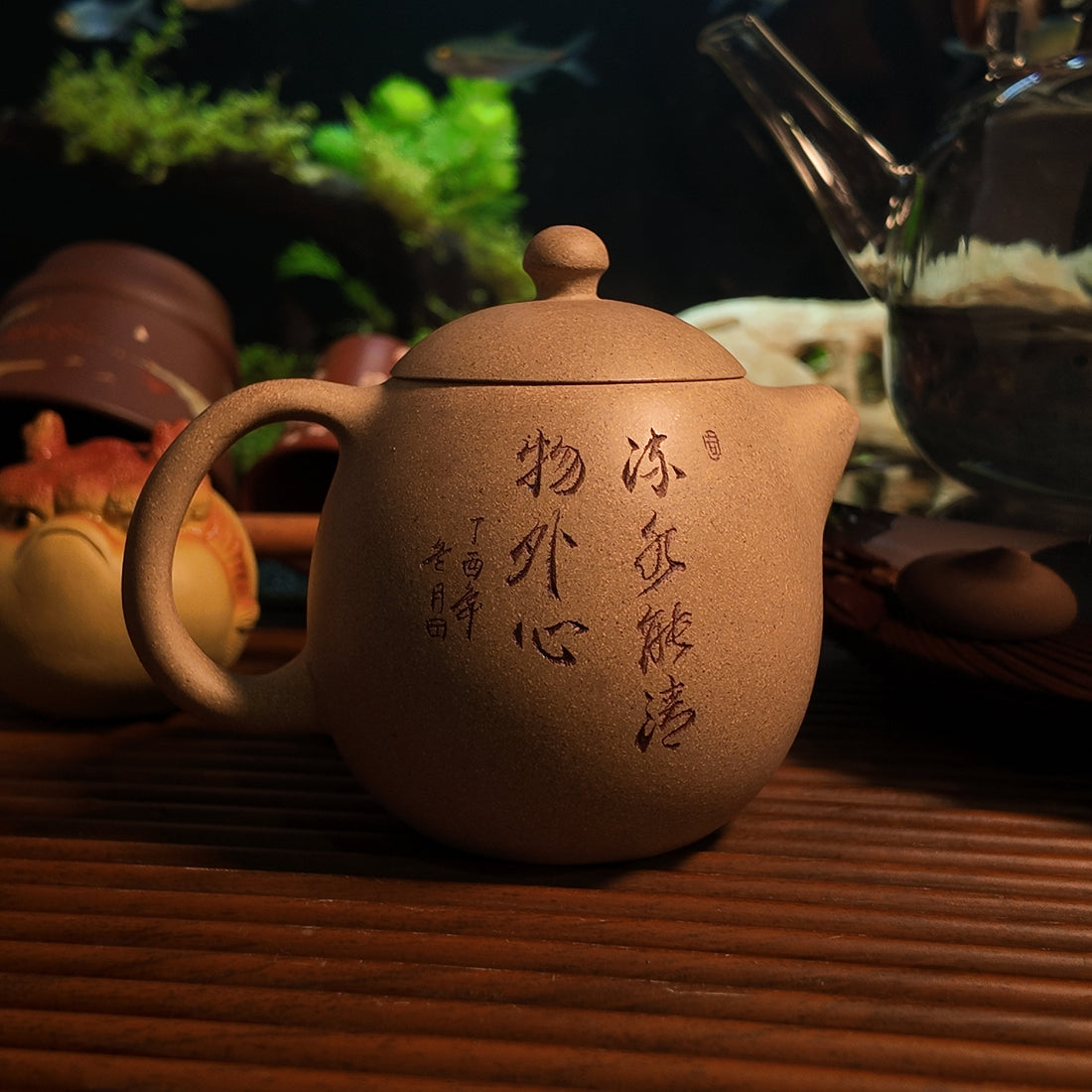 Engraved Heron & Calligraphy | Premium Golden Duan Ni Clay-160ml